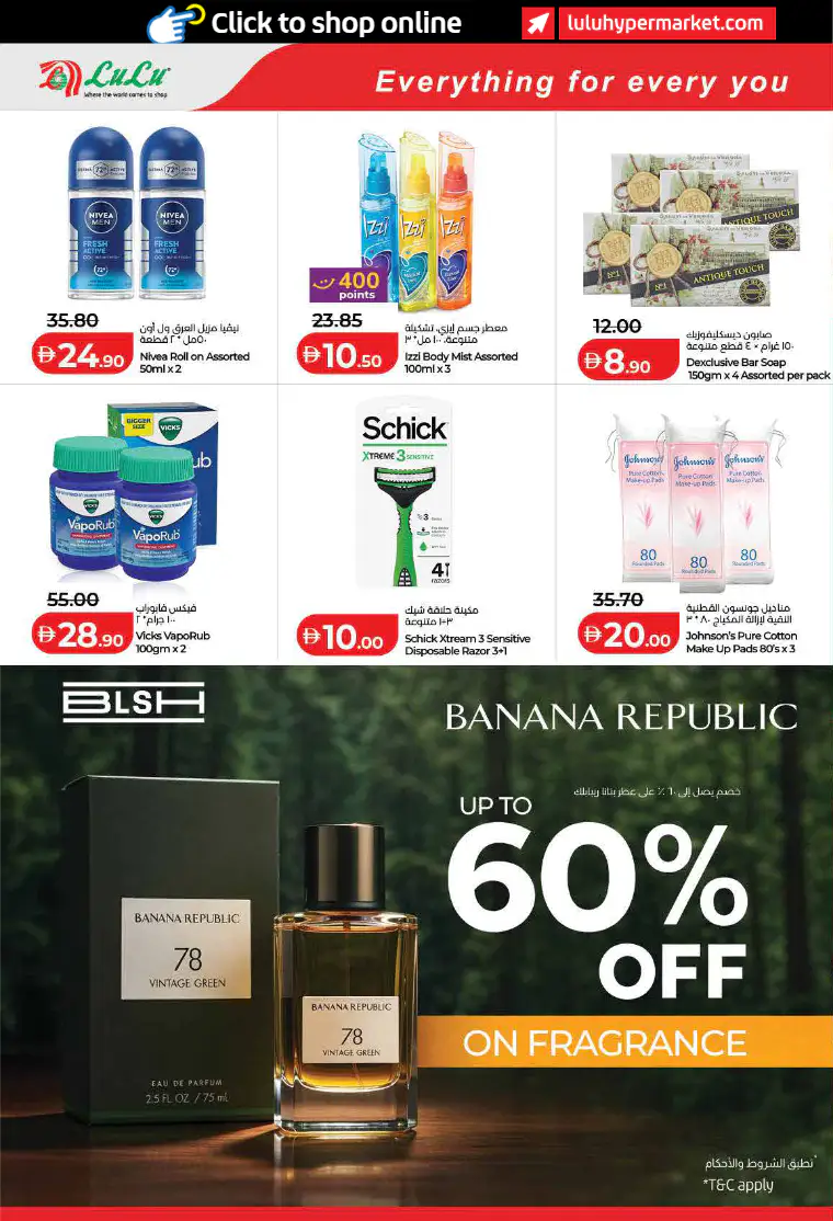lulu-offers-all-branches-april-1-2026-10-27