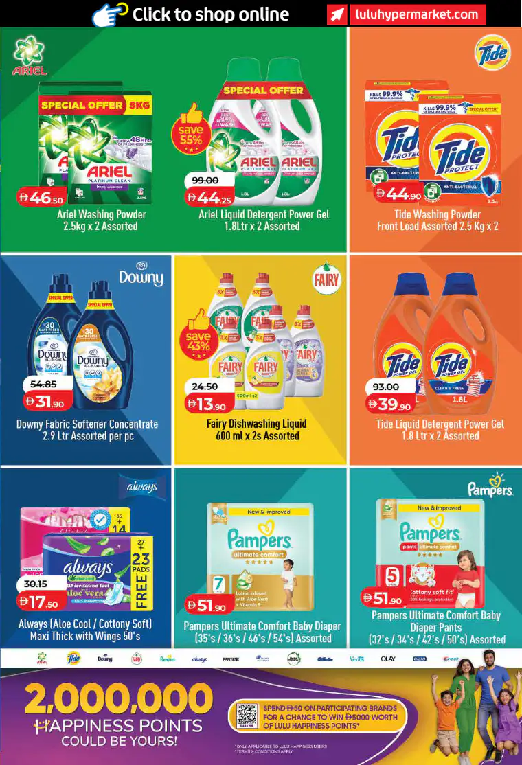 lulu-offers-all-branches-april-1-2026-10-30