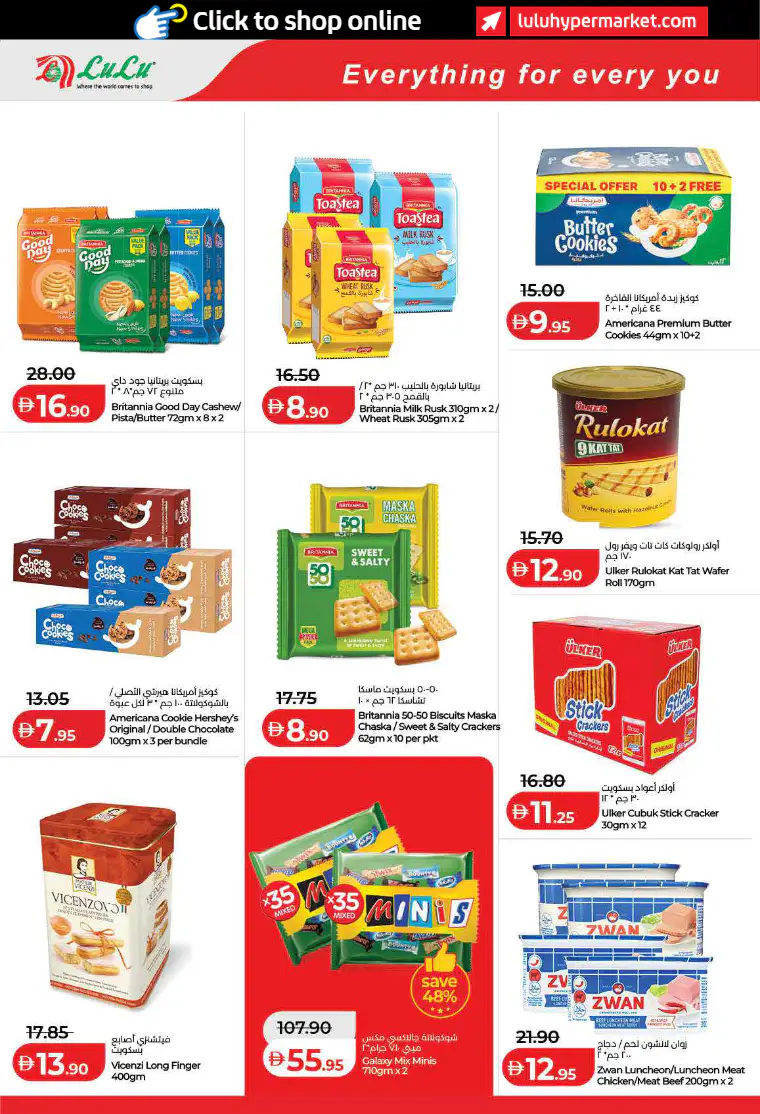 lulu-offers-all-branches-april-1-2026-10-37