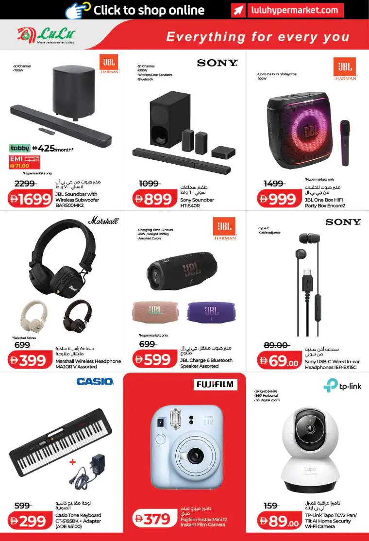 lulu-offers-all-branches-april-1-2026-10-7