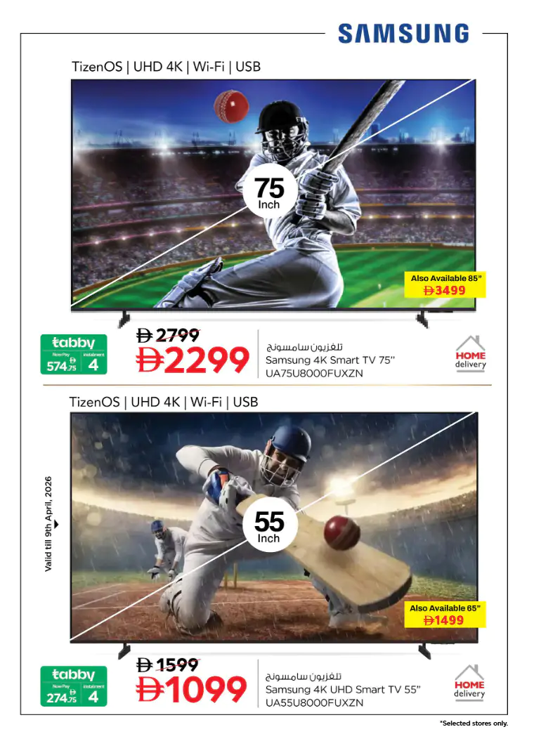 NESTO UAE Promotions April 3, 2026