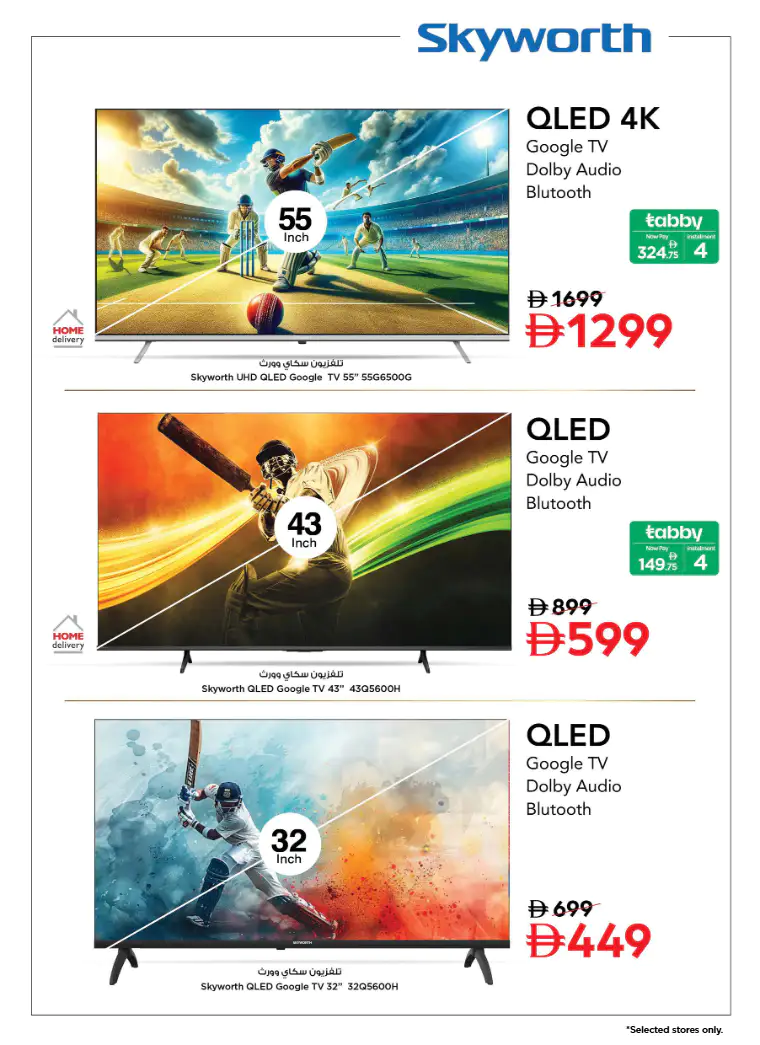 NESTO UAE Promotions April 3, 2026
