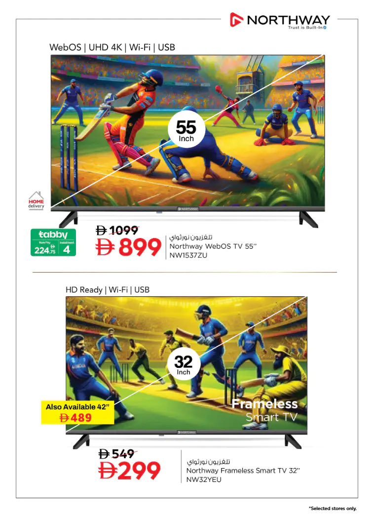 NESTO UAE Promotions April 3, 2026