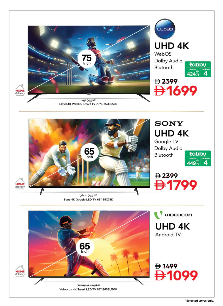 NESTO UAE Promotions April 3, 2026
