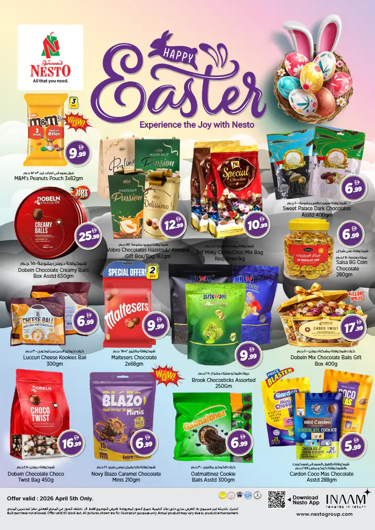 nesto-offers-all-branches-april-5-2026-0