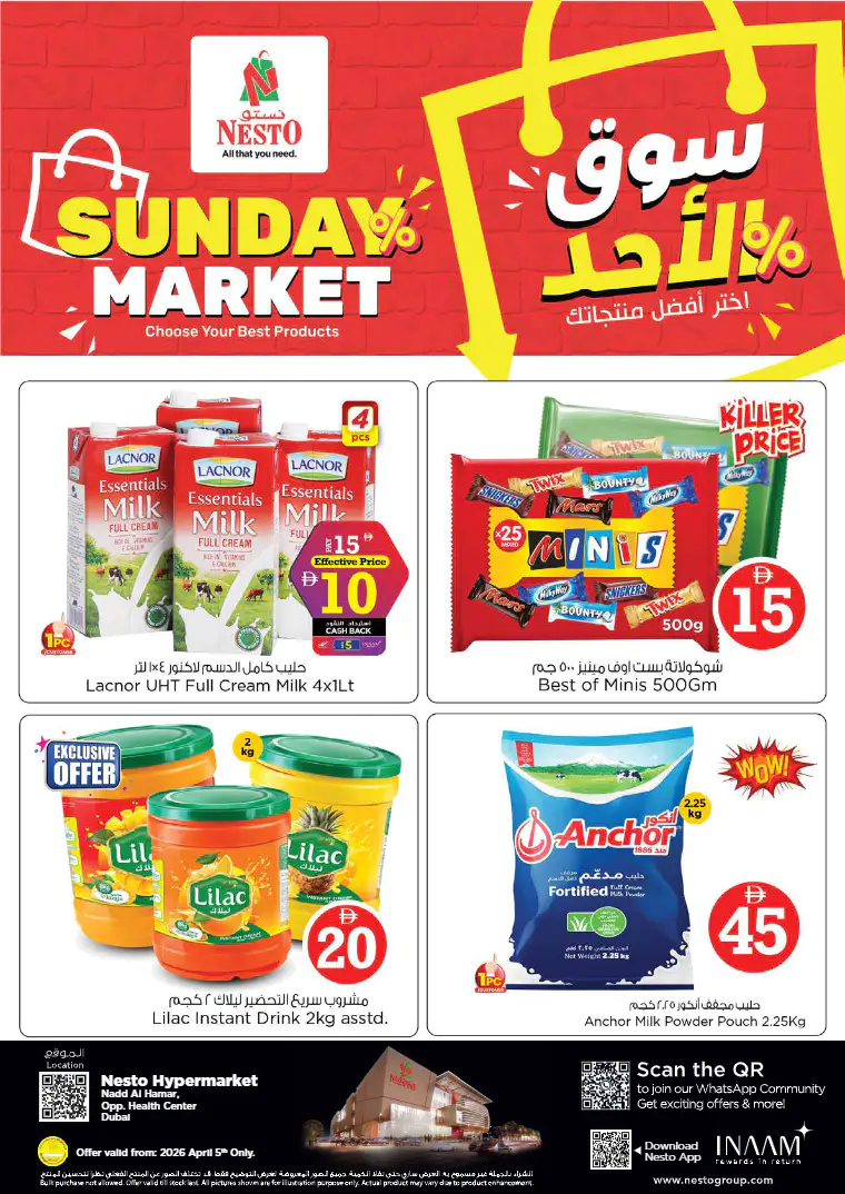 nesto-offers-nadd-al-hamar-april-5-2026-0