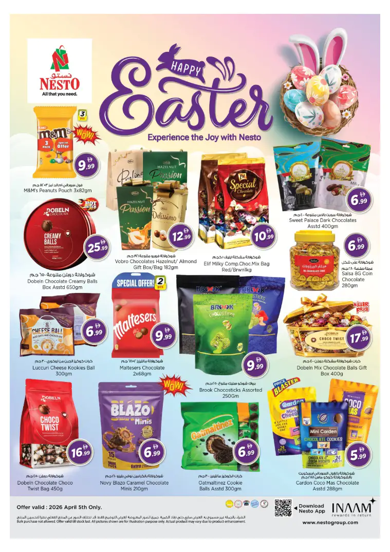 NESTO UAE Offers April 5, 2026