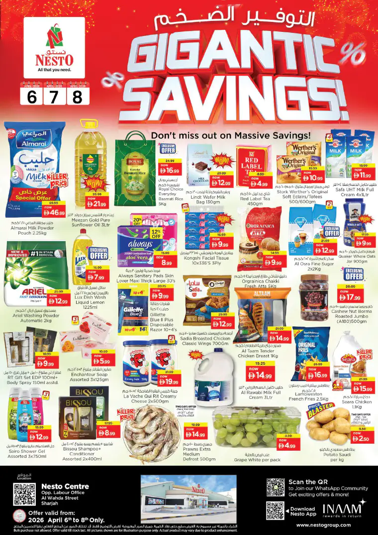 nesto-deals-al-wahda-april-6-2026-0