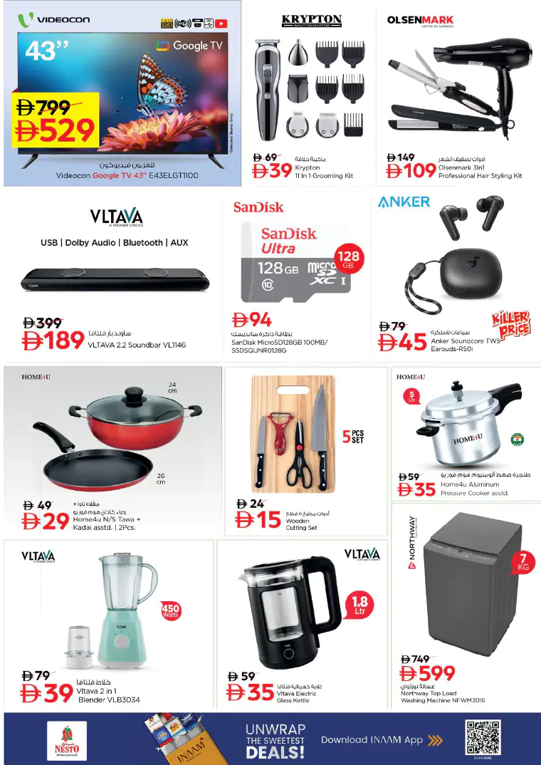 NESTO UAE Offers April 6, 2026