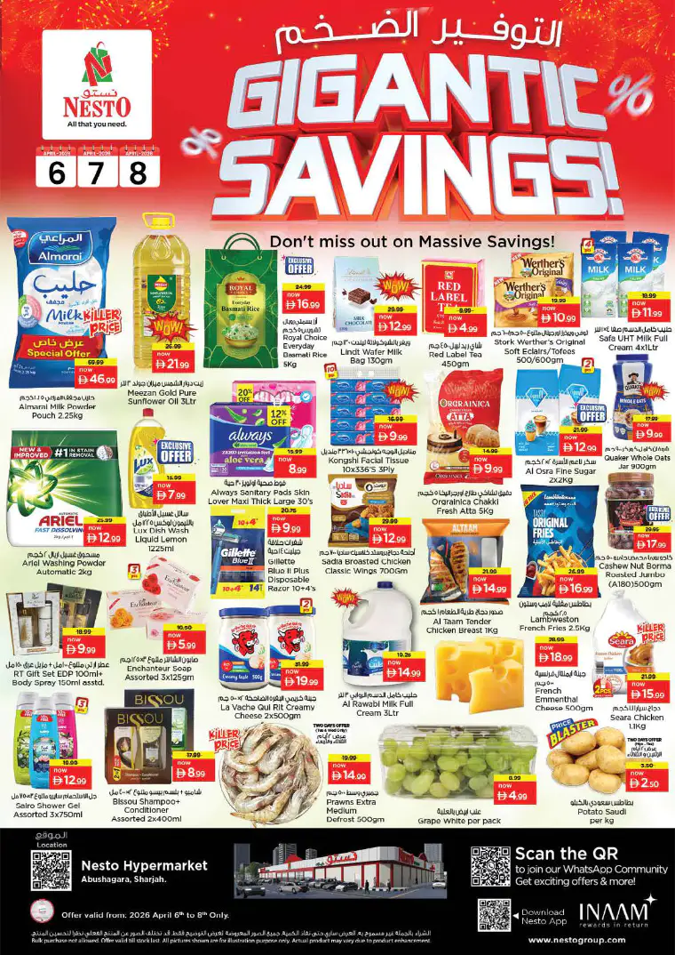 nesto-offers-abu-shagara-april-6-2026-0