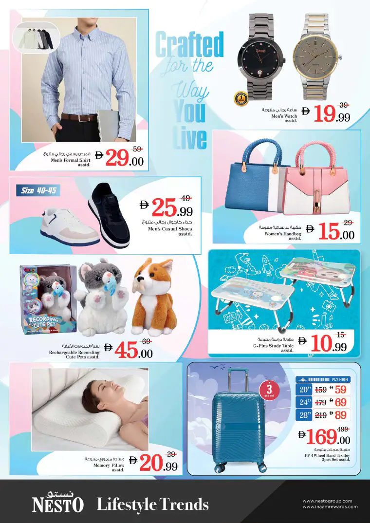 NESTO UAE Promotions April 6, 2026