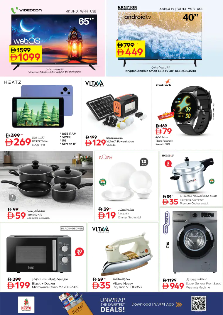 NESTO UAE Deals April 6, 2026