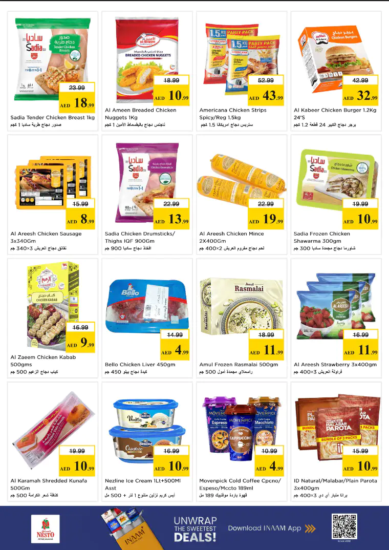 NESTO UAE Deals April 6, 2026