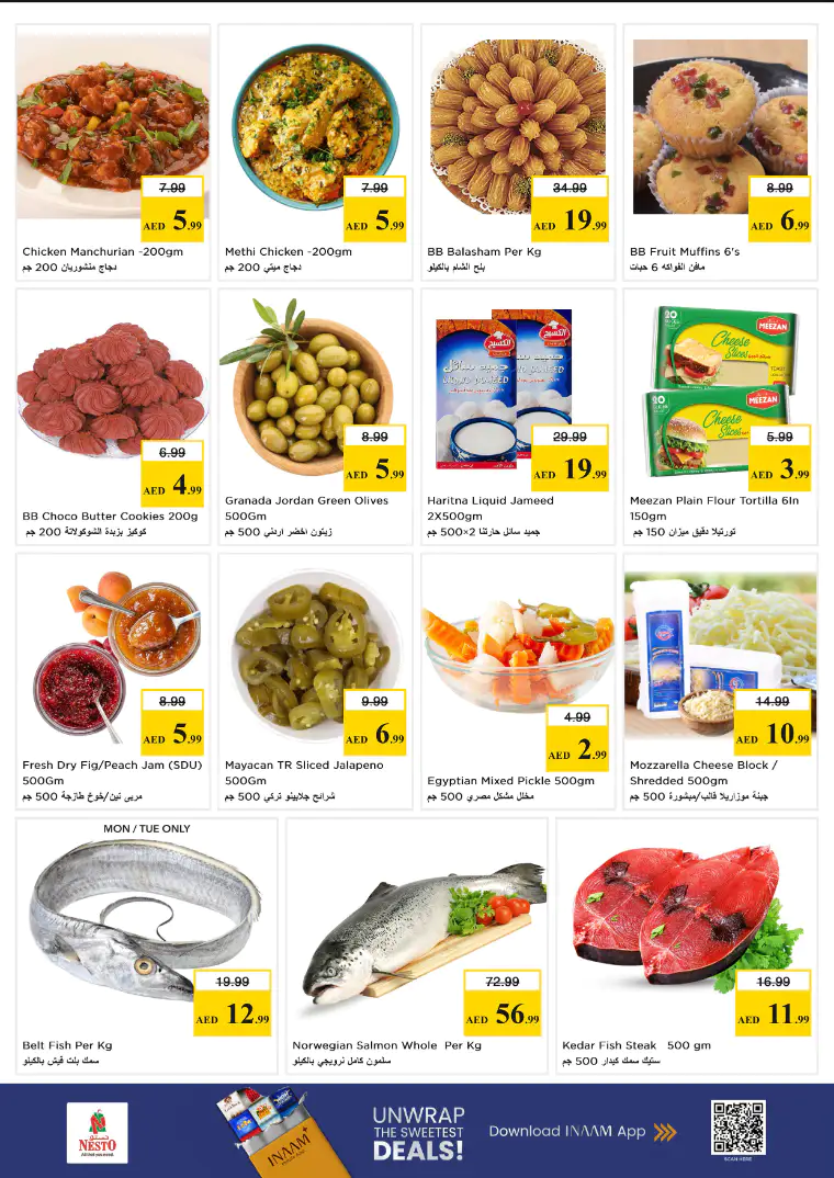 NESTO UAE Deals April 6, 2026