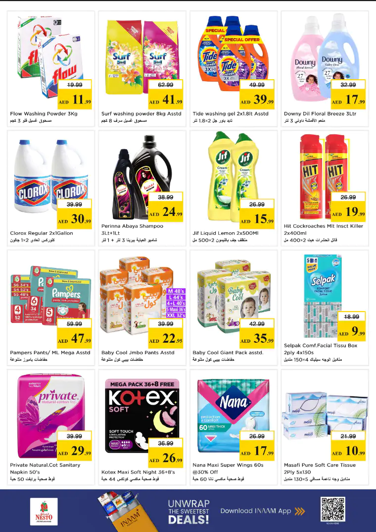 NESTO UAE Deals April 6, 2026