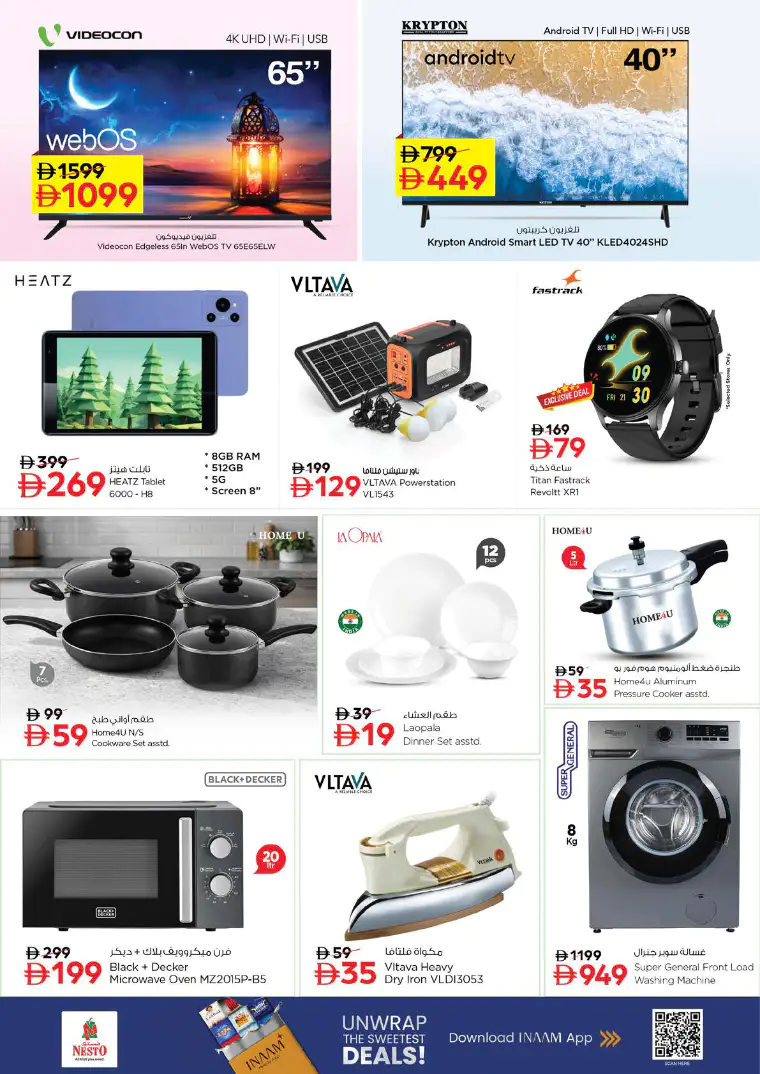 nesto-deals-nadd-al-hamar-april-6-2026-11