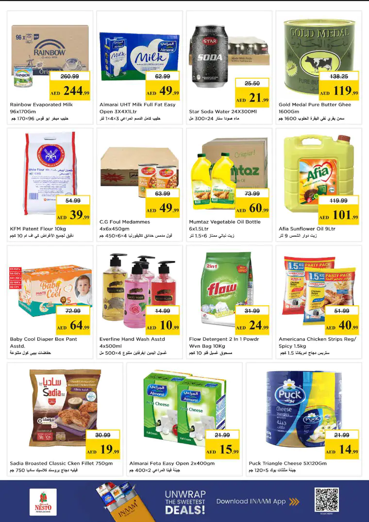 nesto-deals-nadd-al-hamar-april-6-2026-7