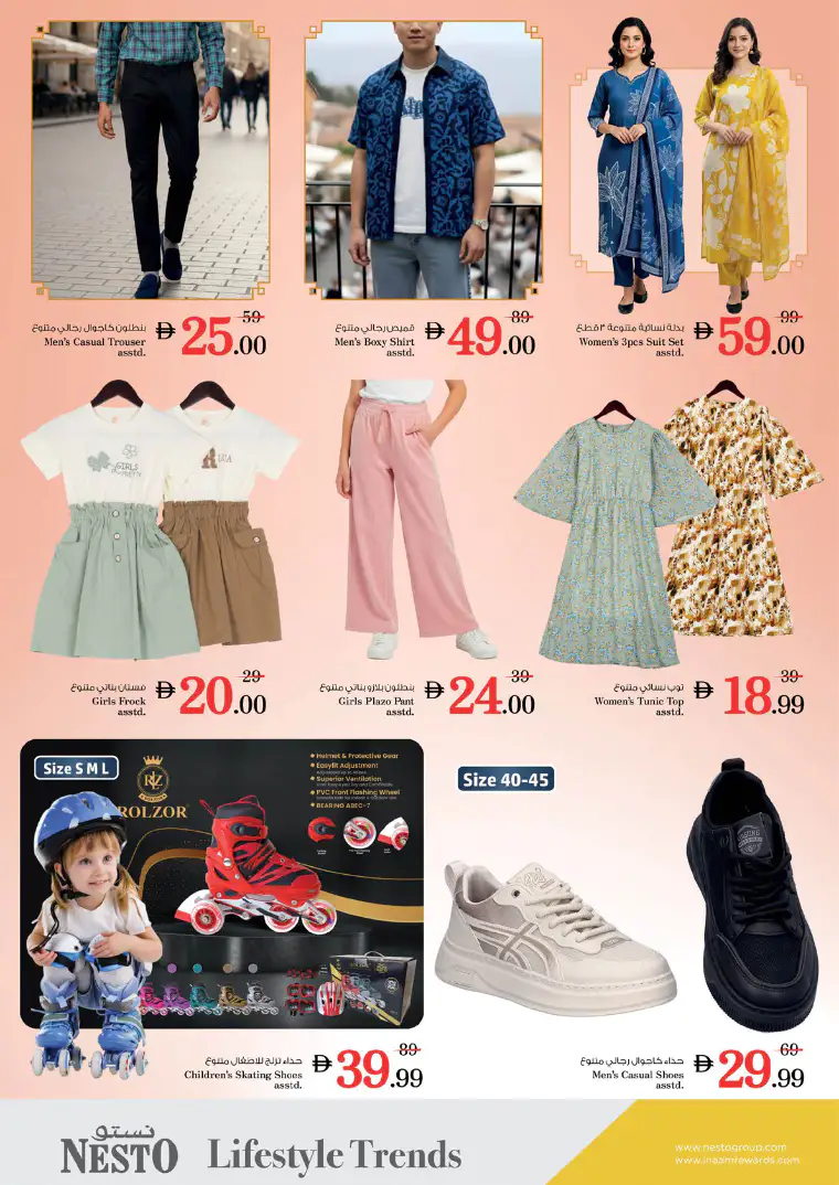 NESTO UAE Promotions April 9, 2026
