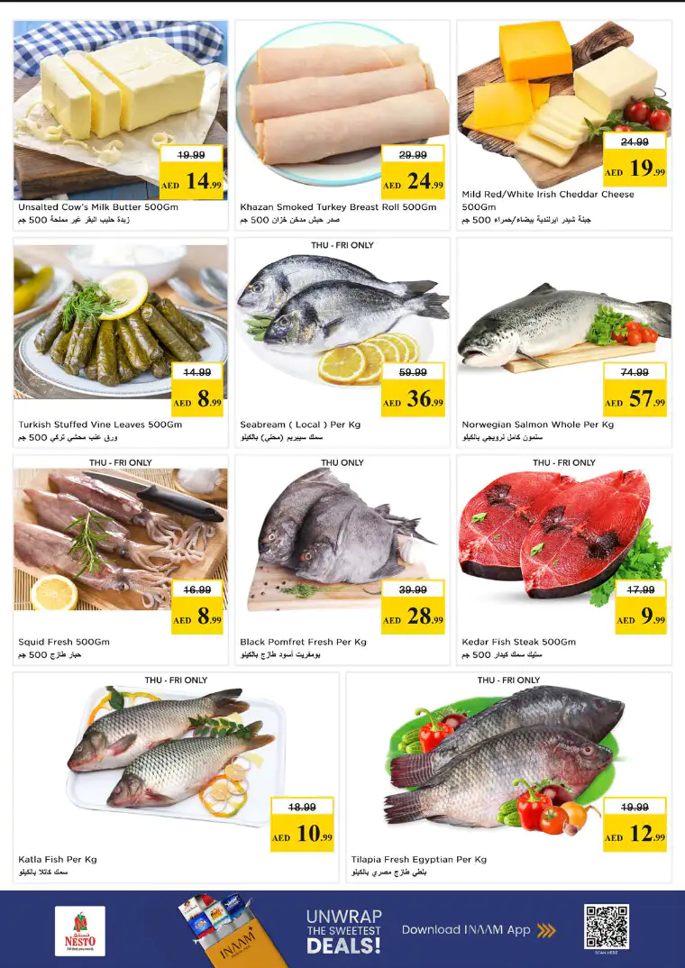 NESTO UAE Deals April 9, 2026