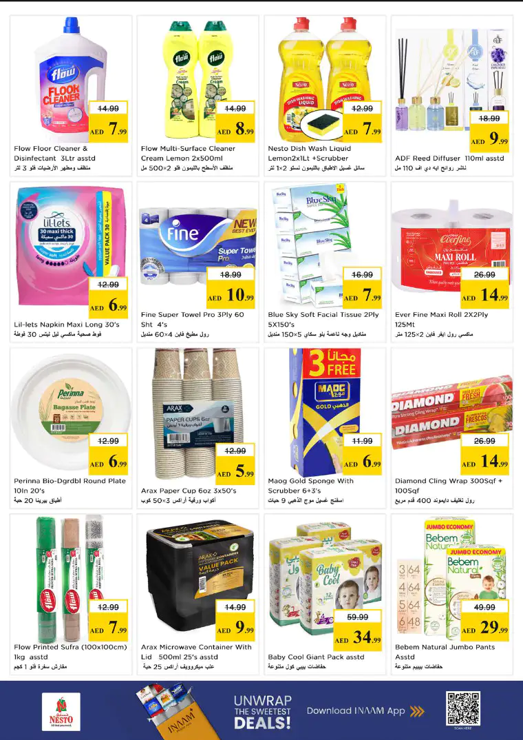 NESTO UAE Deals April 9, 2026