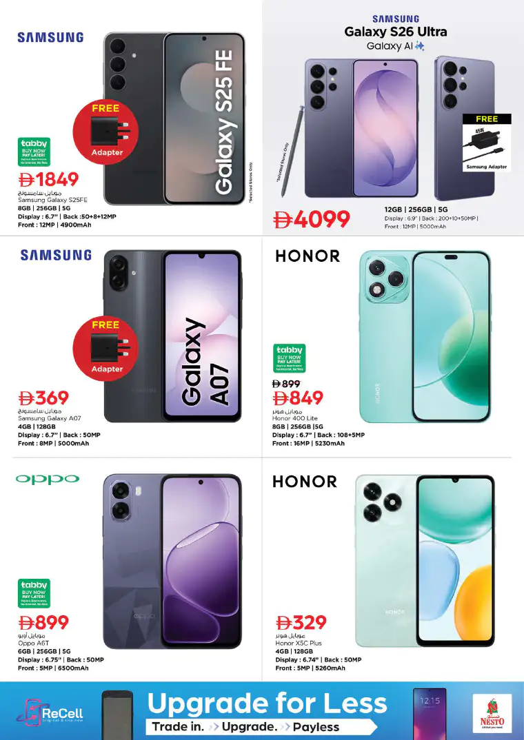 NESTO UAE Deals April 9, 2026