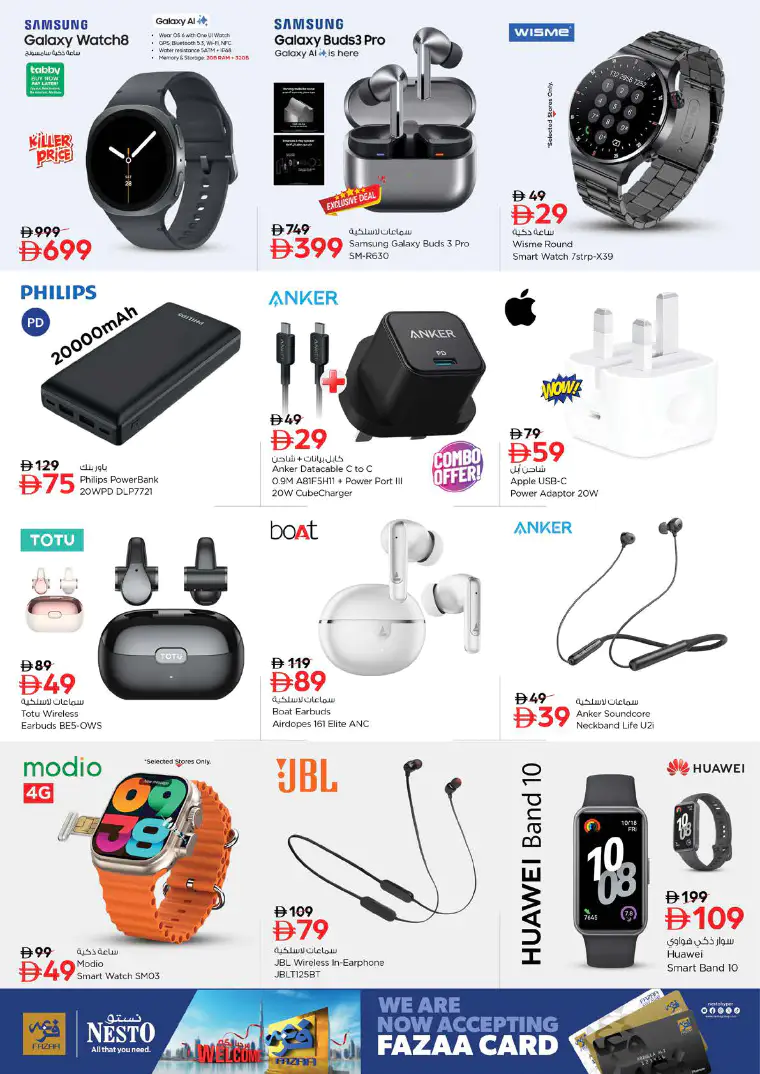 NESTO UAE Deals April 9, 2026