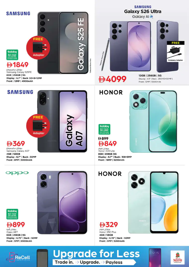 NESTO UAE Promotions April 9, 2026