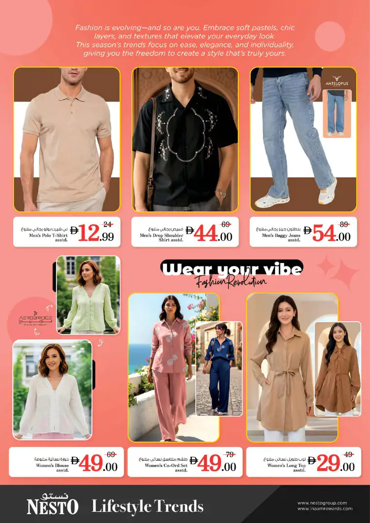 NESTO UAE Promotions April 9, 2026