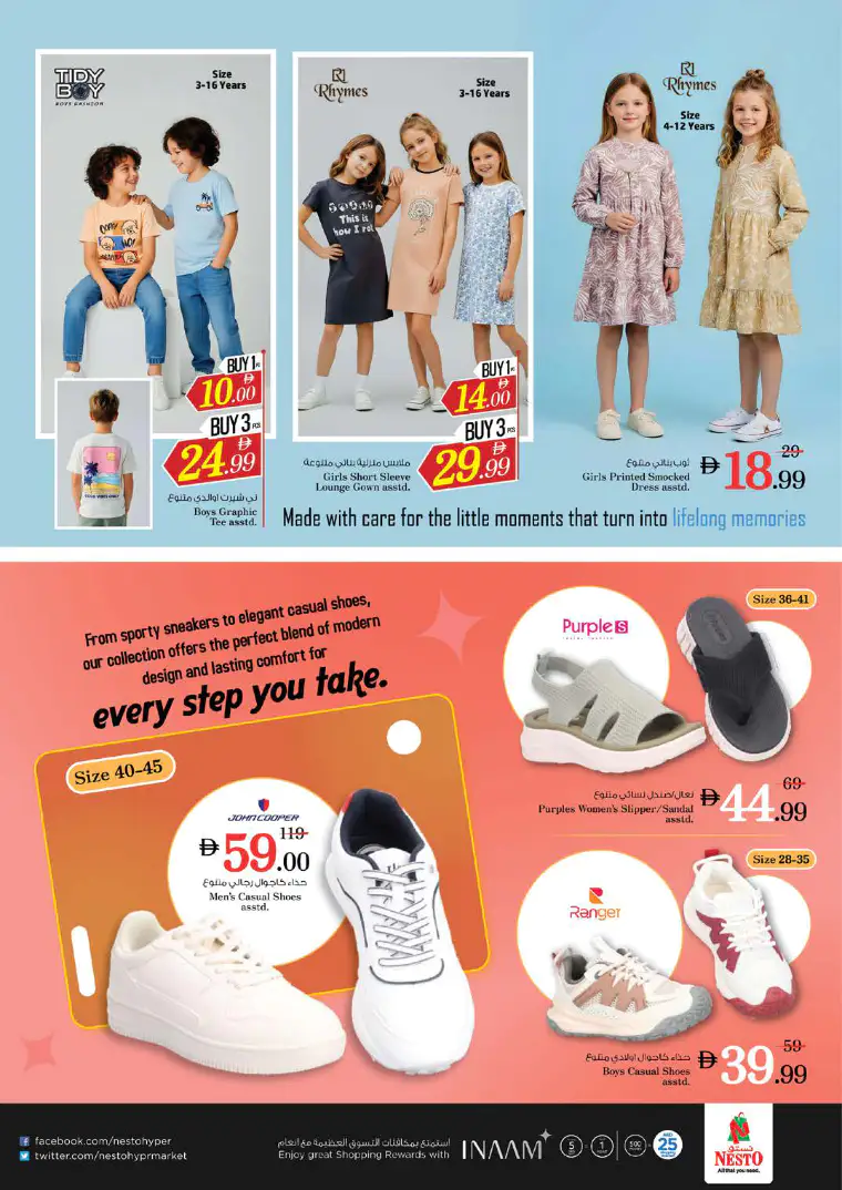 NESTO UAE Promotions April 9, 2026