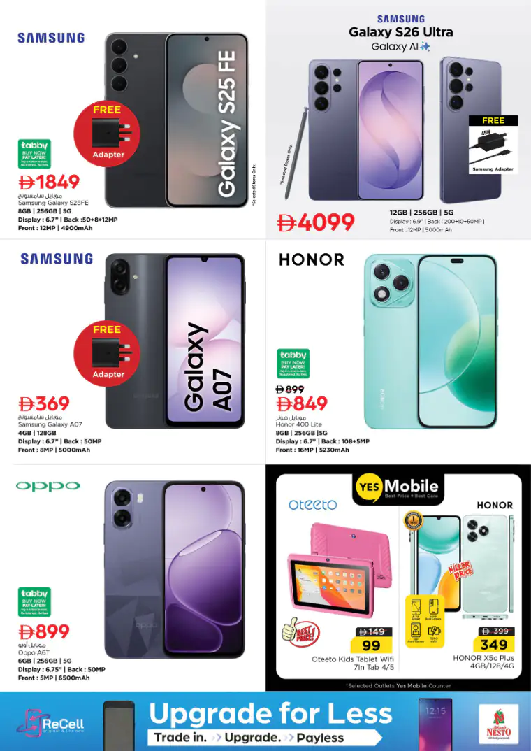 NESTO UAE Promotions April 9, 2026