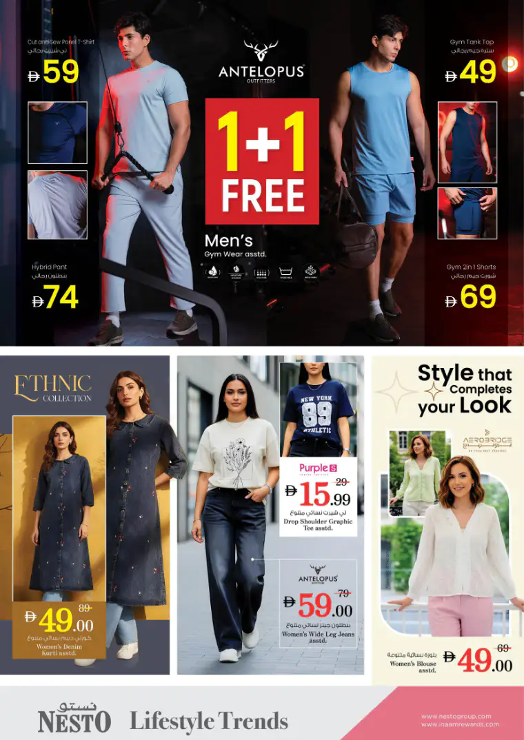 NESTO UAE Promotions April 9, 2026
