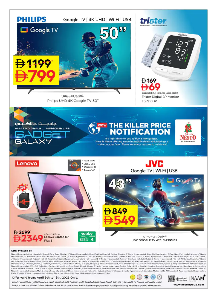 nesto-deals-all-branches-april-9-2026-0