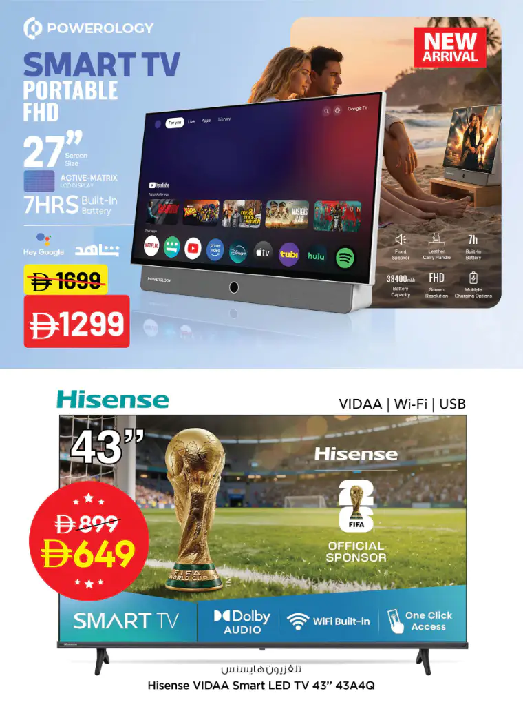 NESTO UAE Deals April 9, 2026