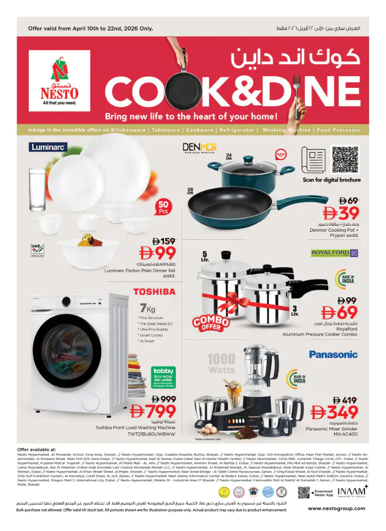 nesto-offers-all-branches-april-10-2026-0