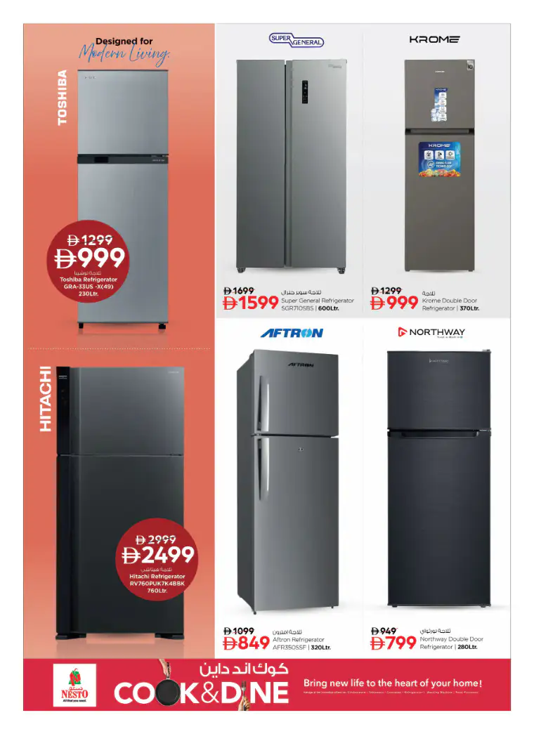 NESTO UAE Deals April 10, 2026