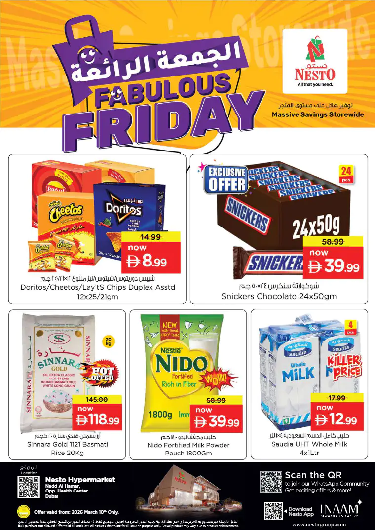 nesto-promotions-nadd-al-hamar-april-10-2026-0
