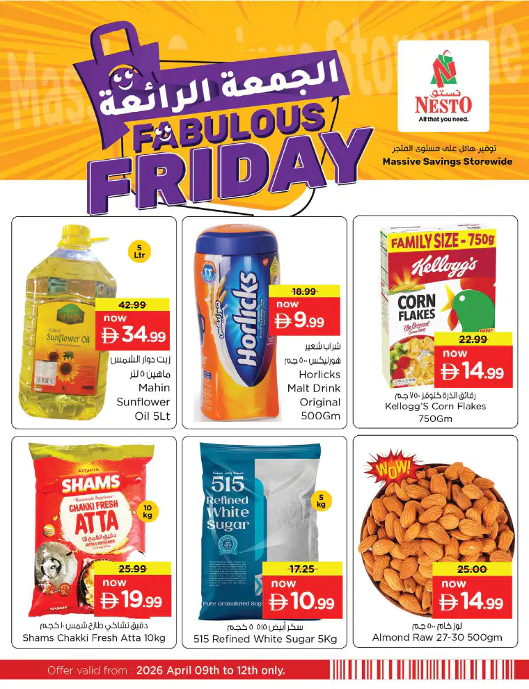 NESTO UAE Deals April 10, 2026
