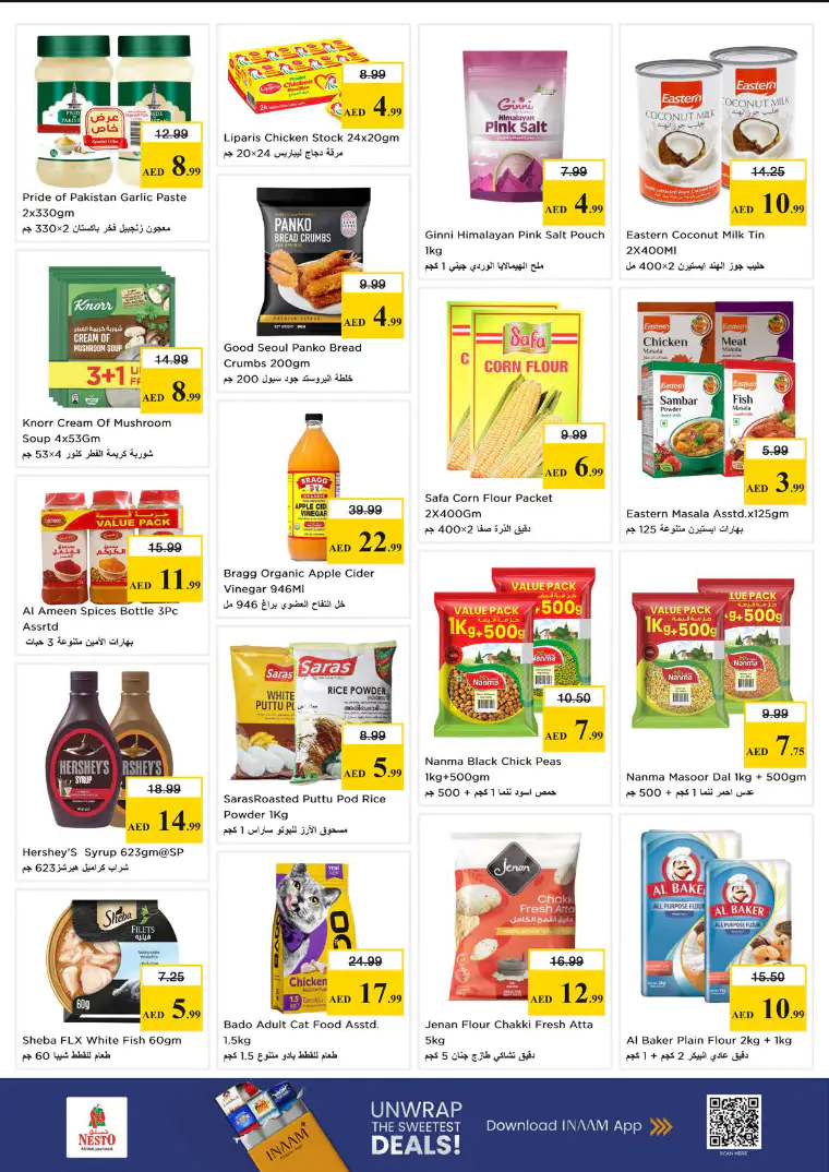 NESTO UAE Deals April 10, 2026