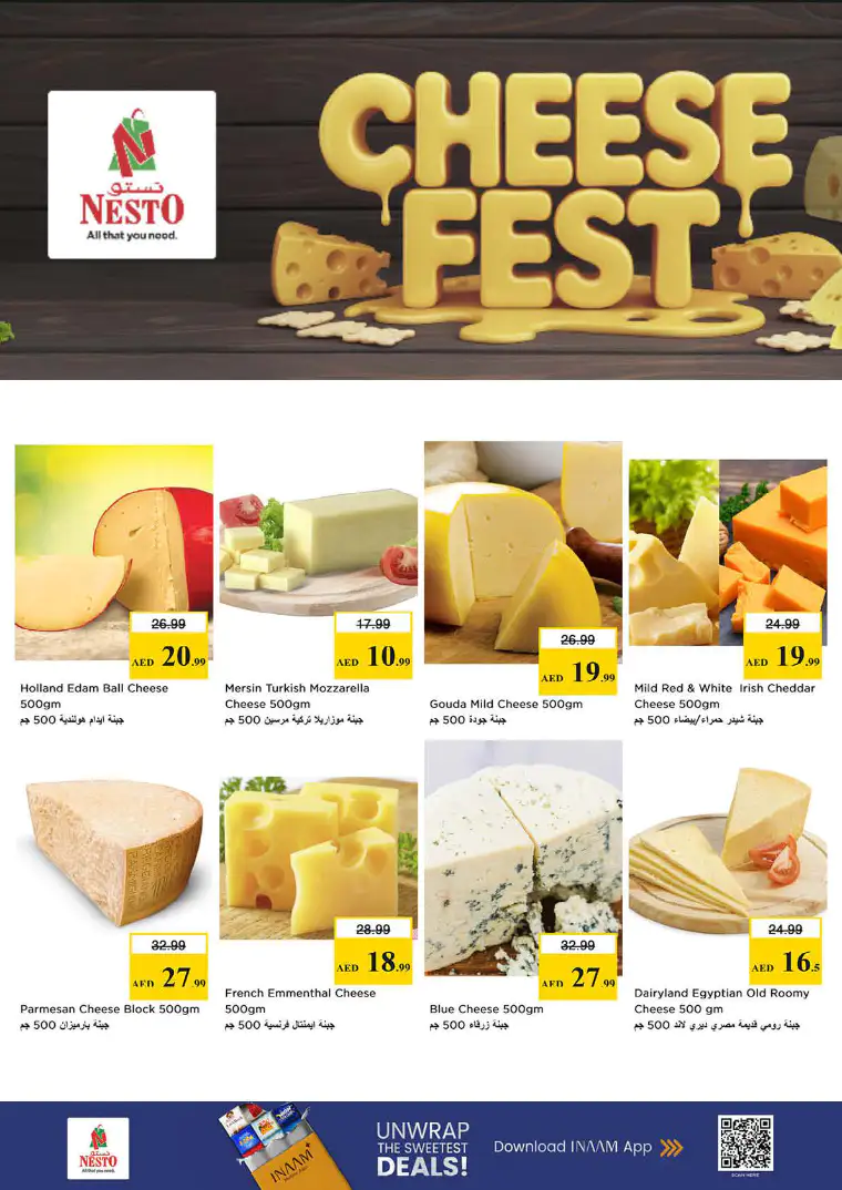 NESTO UAE Deals April 10, 2026