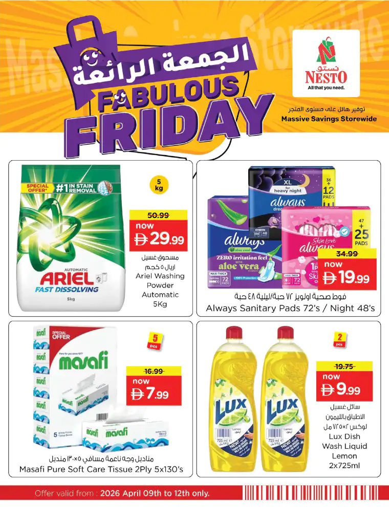 NESTO UAE Deals April 10, 2026