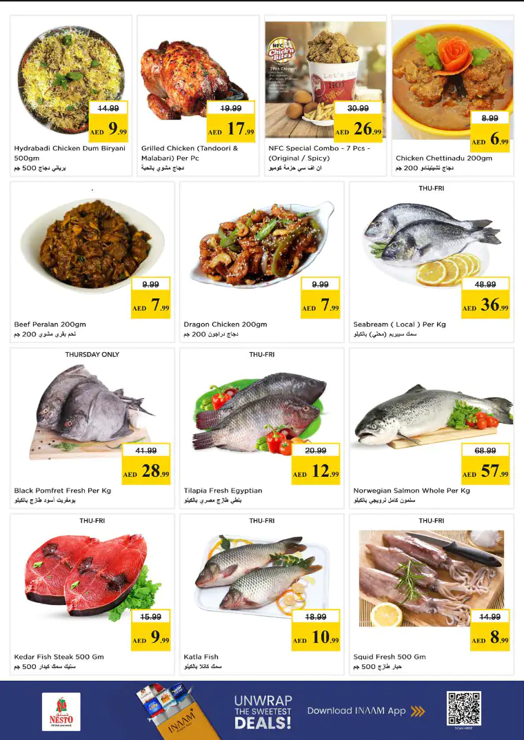 NESTO UAE Deals April 10, 2026