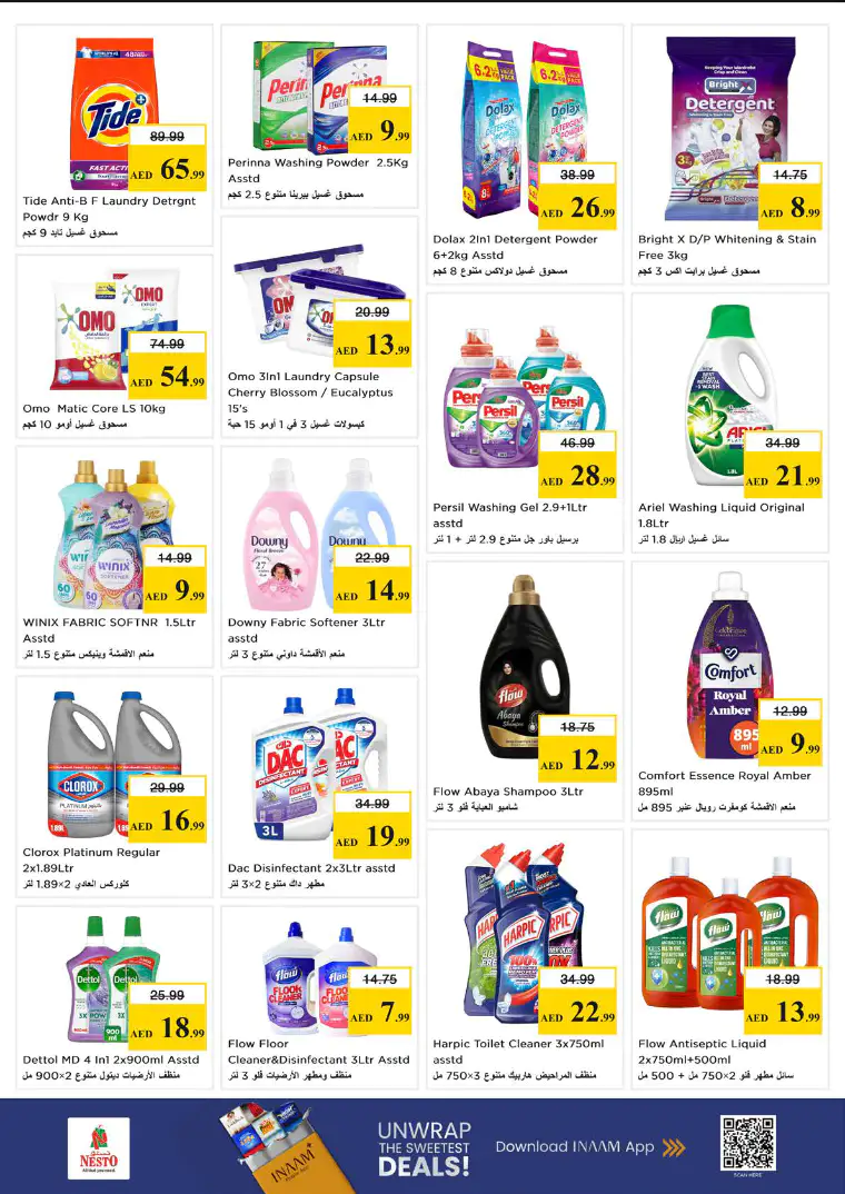 NESTO UAE Deals April 10, 2026