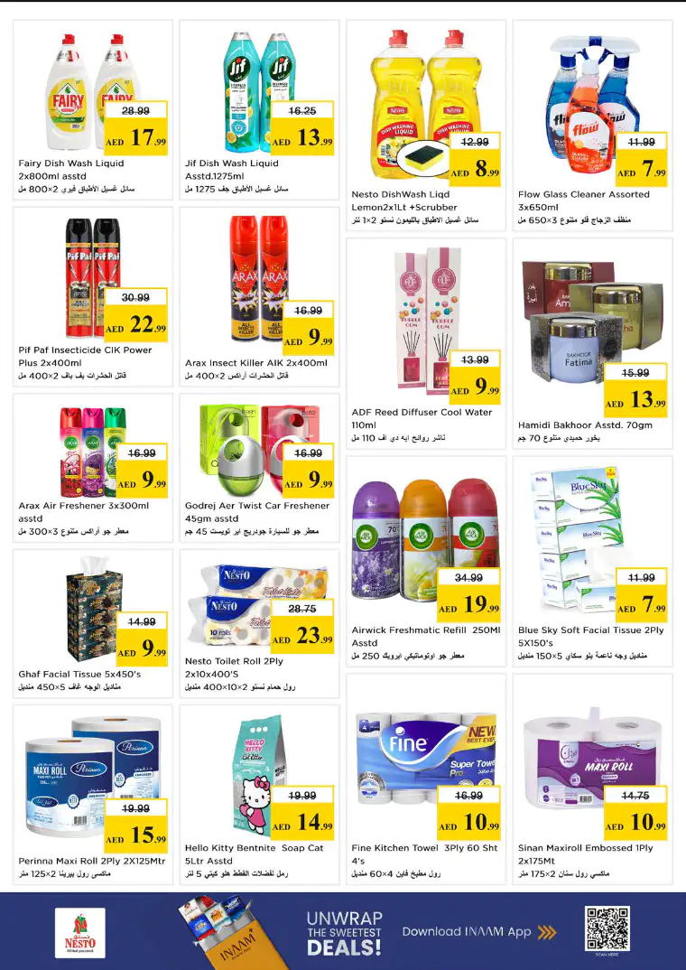 NESTO UAE Deals April 10, 2026