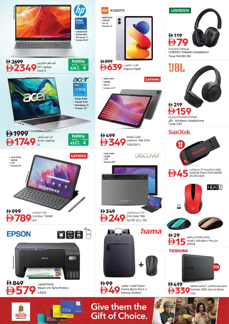 NESTO UAE Deals April 10, 2026