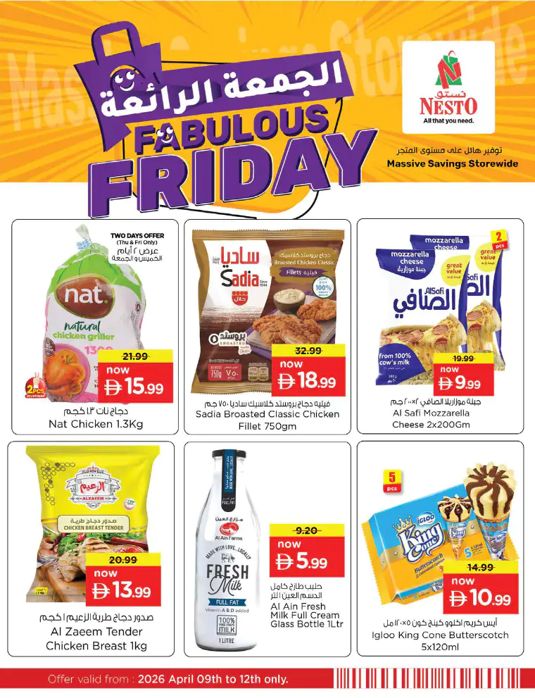 NESTO UAE Deals April 10, 2026