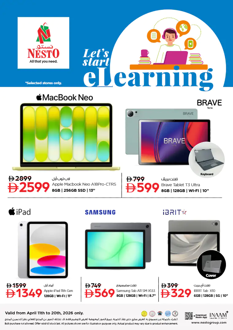 nesto-discounts-all-branches-april-11-2026-0