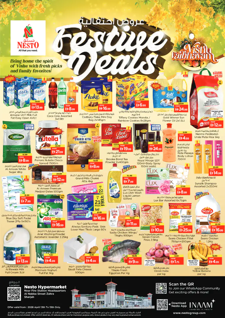 nesto-deals-alnabba-april-13-2026-0