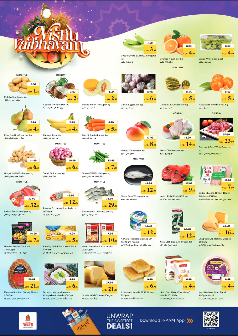 nesto-deals-alnabba-april-13-2026-1