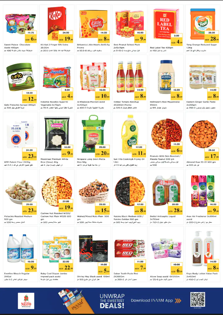 nesto-deals-alnabba-april-13-2026-2