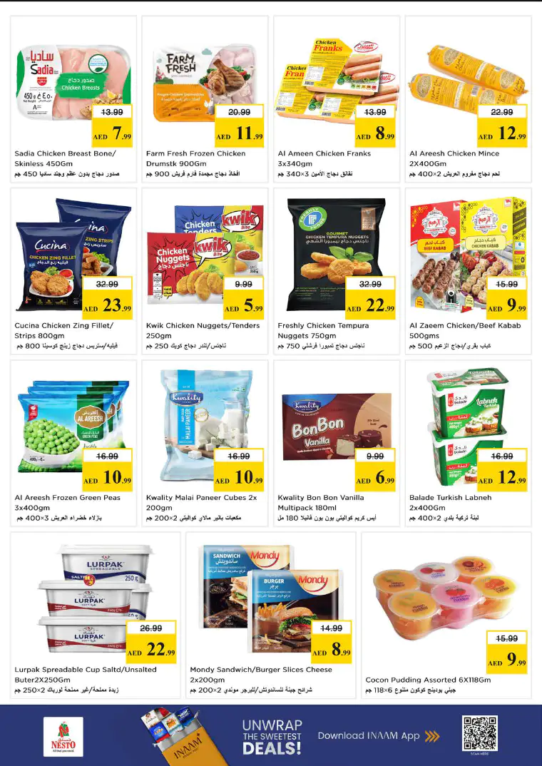 nesto-discounts-nadd-al-hamar-april-13-2026-5